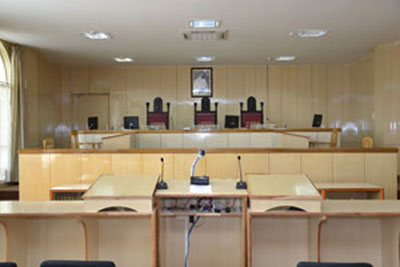 Inauguration Of The Chief Justice Court Room By Hon Ble Mr Justice
