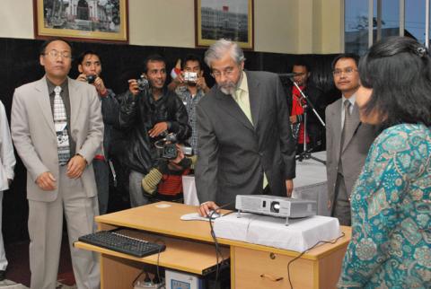 Website Inauguration