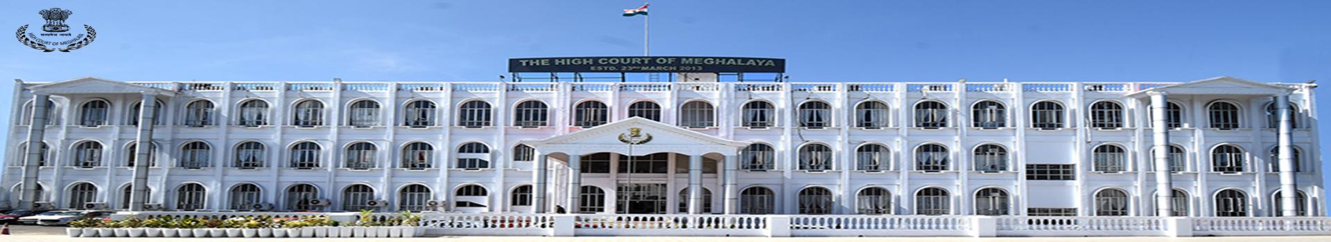 Front view of the High Court